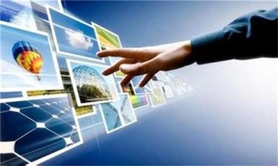 廣東高創(chuàng)時代信息科技 專業(yè)營銷策劃服務(wù)助力企業(yè)發(fā)展