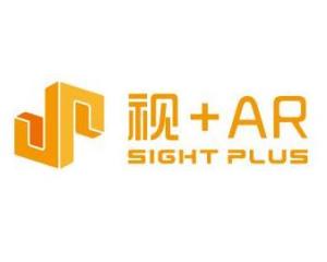 視辰信息科技（上海） 深耕空間計(jì)算，以AR技術(shù)賦能產(chǎn)業(yè)創(chuàng)新